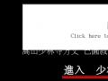 少林武禪書院